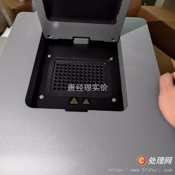 二手分析儀