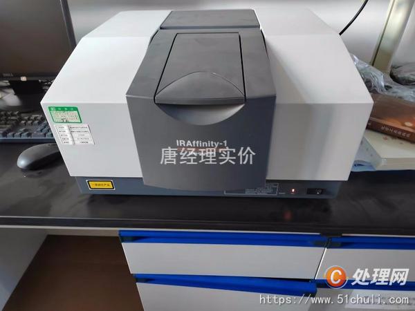 二手測量儀