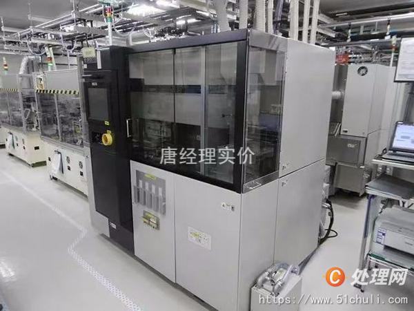 其他二手電力設備