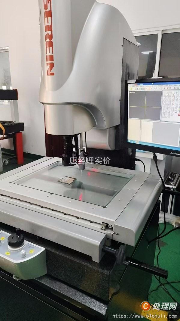 二手測(cè)量儀