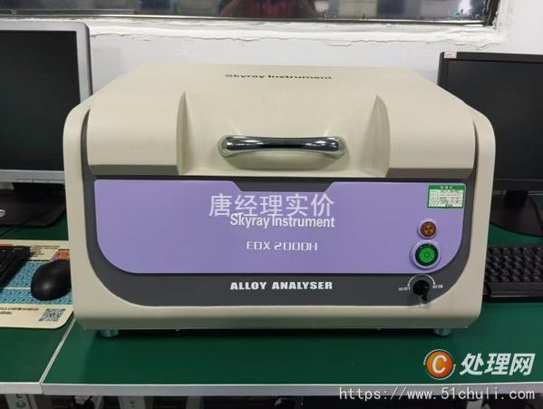 其他二手儀器