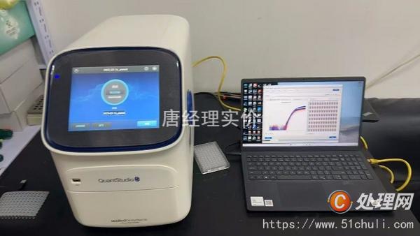 其他二手儀器