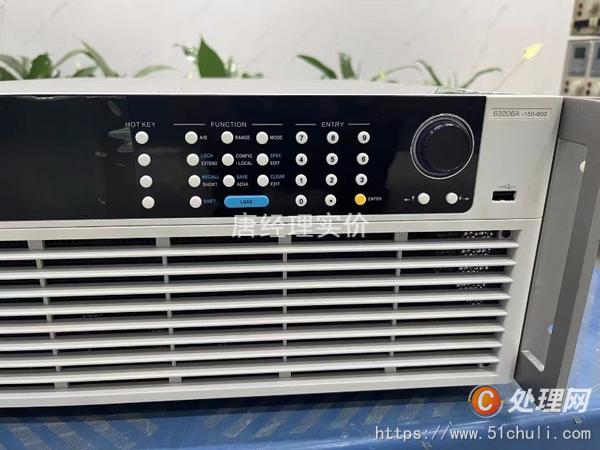 二手電源