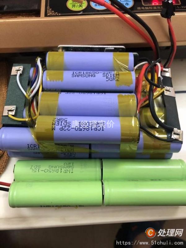 電力物資回收