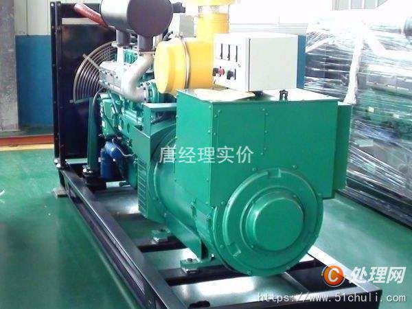 二手發(fā)電機(jī)