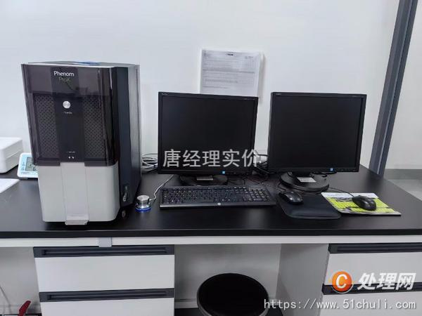 設(shè)備回收