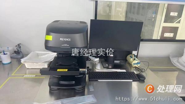 二手顯微鏡
