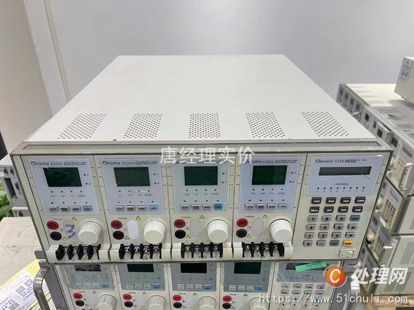 二手電源