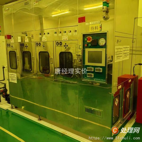 二手貼片機