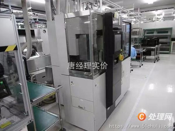 其他二手電力設備