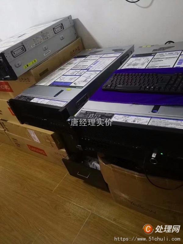 舊電子回收
