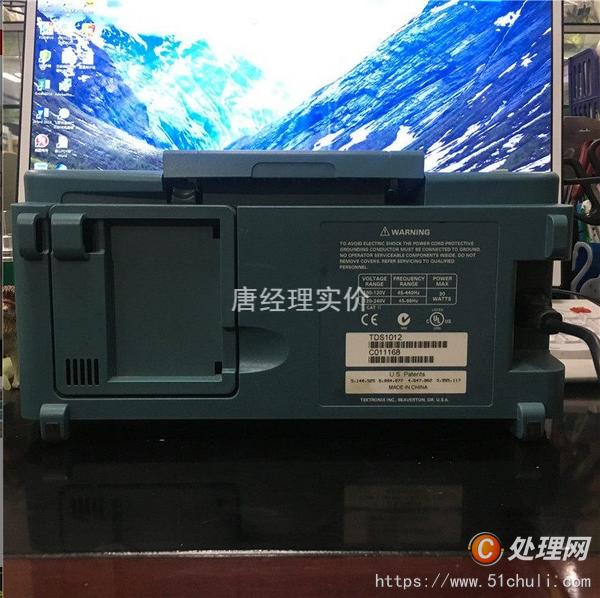 二手示波器