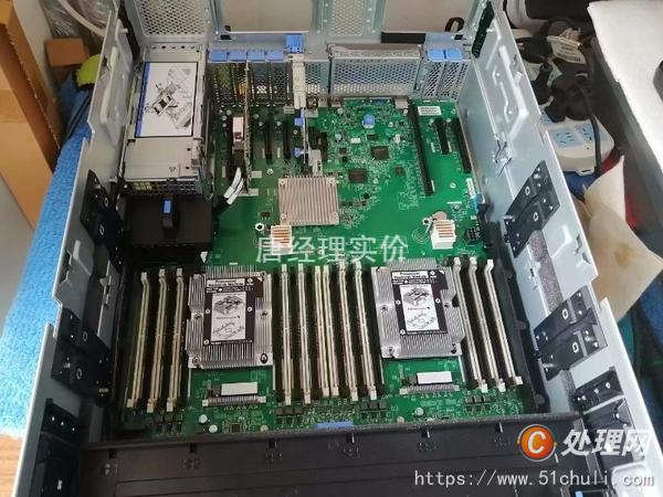 舊電子回收