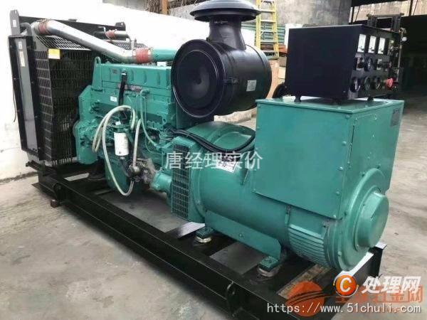 二手發(fā)電機(jī)