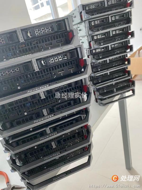 舊電子回收