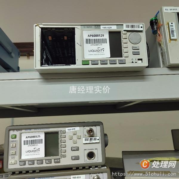 其他二手儀器