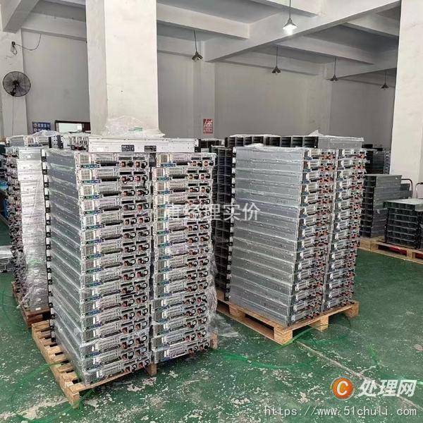 舊電子回收
