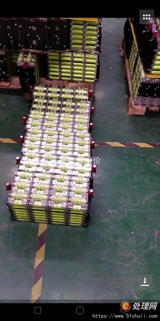 電力物資回收