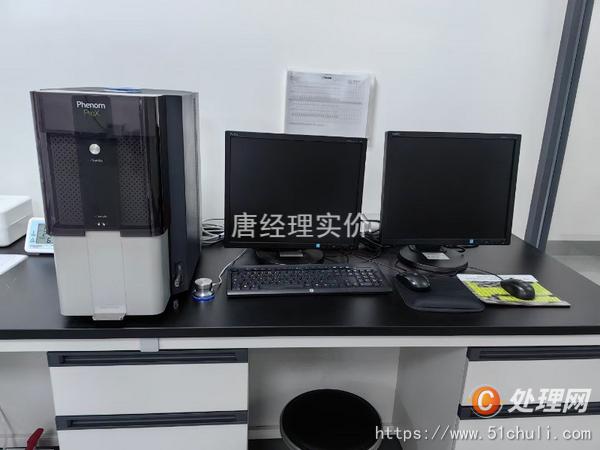 二手顯微鏡