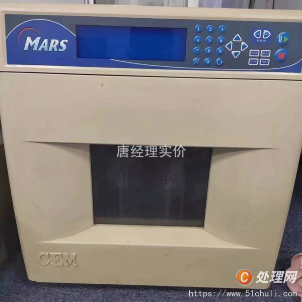 其他二手儀器