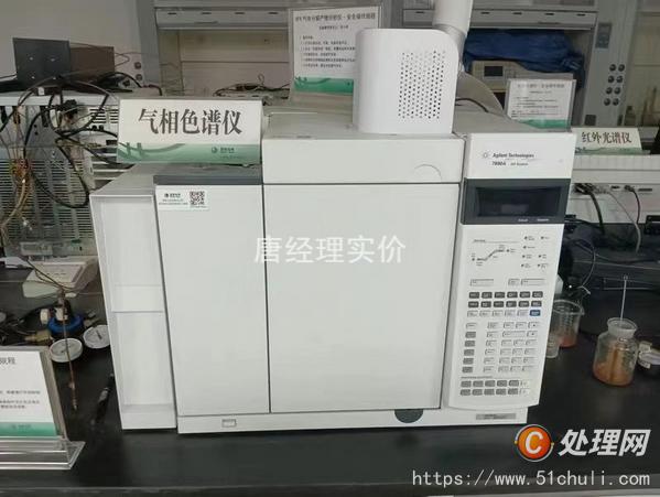 二手分析儀