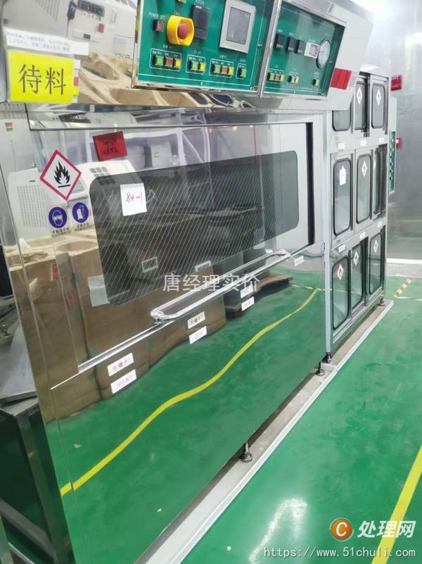 其他二手電力設(shè)備