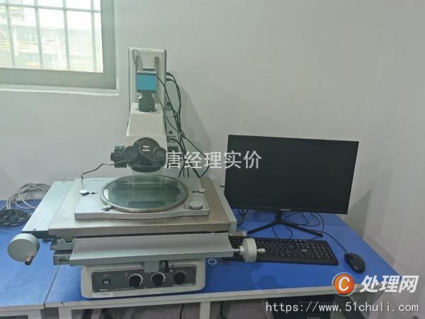 二手顯微鏡