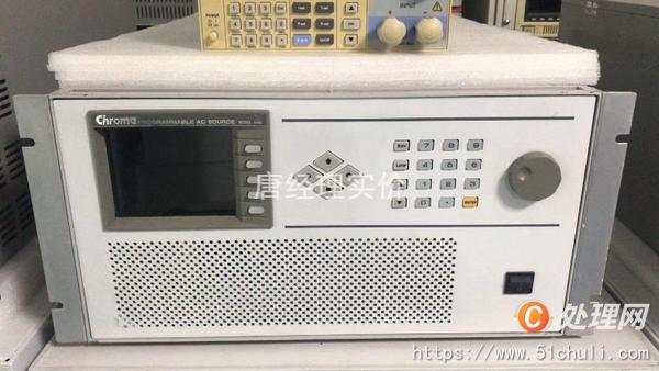 二手電源