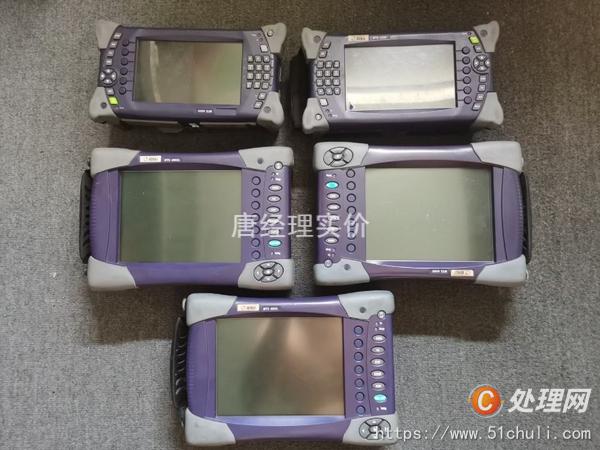 二手電源