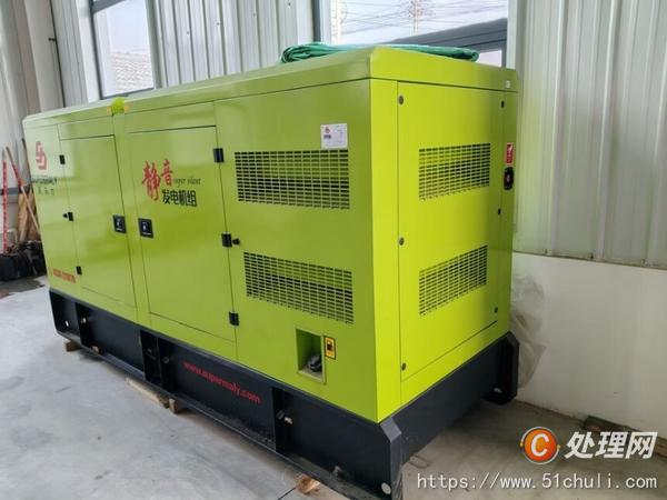 二手發(fā)電機(jī)