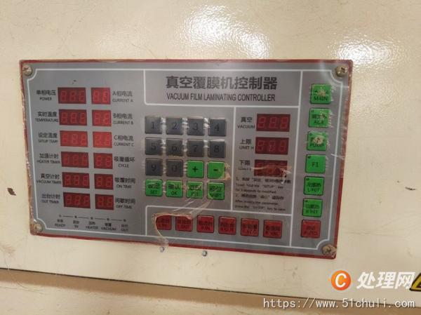二手覆膜機(jī)