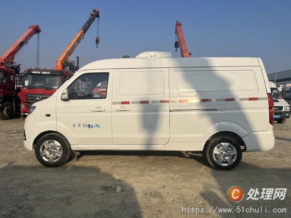 二手冷藏車