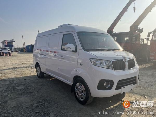 二手冷藏車