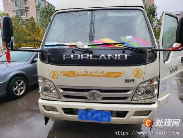 二手廂式貨車