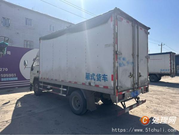 二手廂式貨車