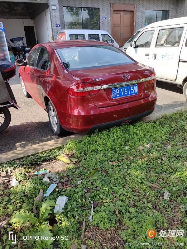 二手轎車