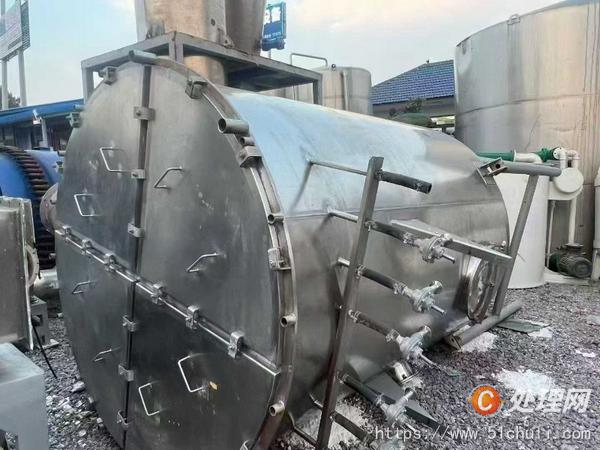 二手閃蒸干燥機(jī)