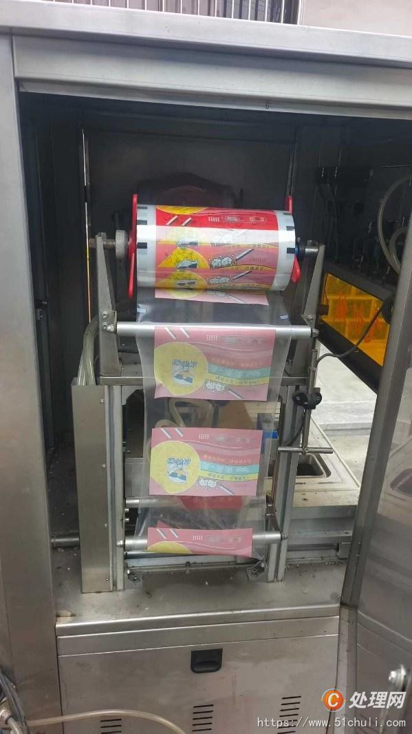 二手糊盒機