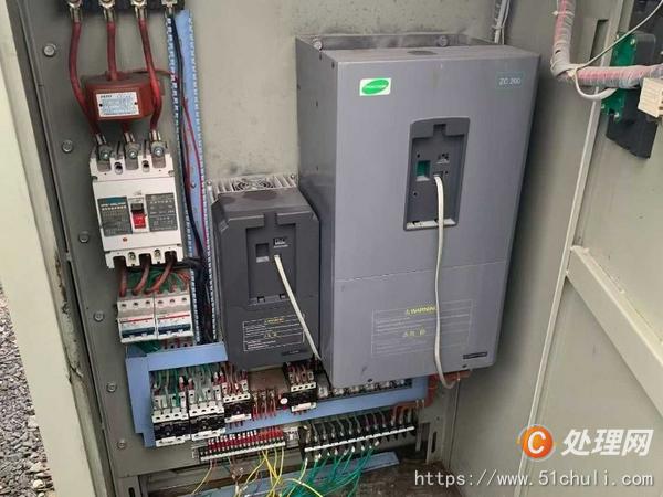 二手捏合機