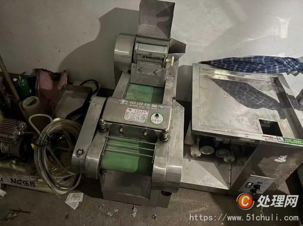 二手切菜機