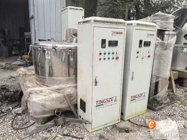 二手平板式離心機