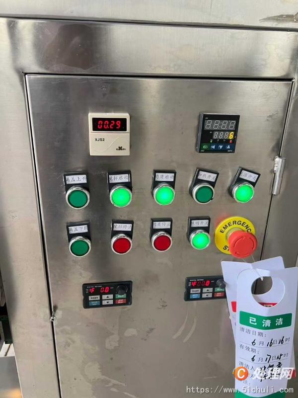 二手真空均質(zhì)乳化機(jī)