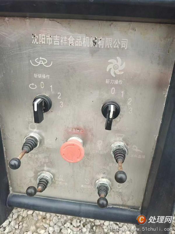 二手?jǐn)匕铏C(jī)