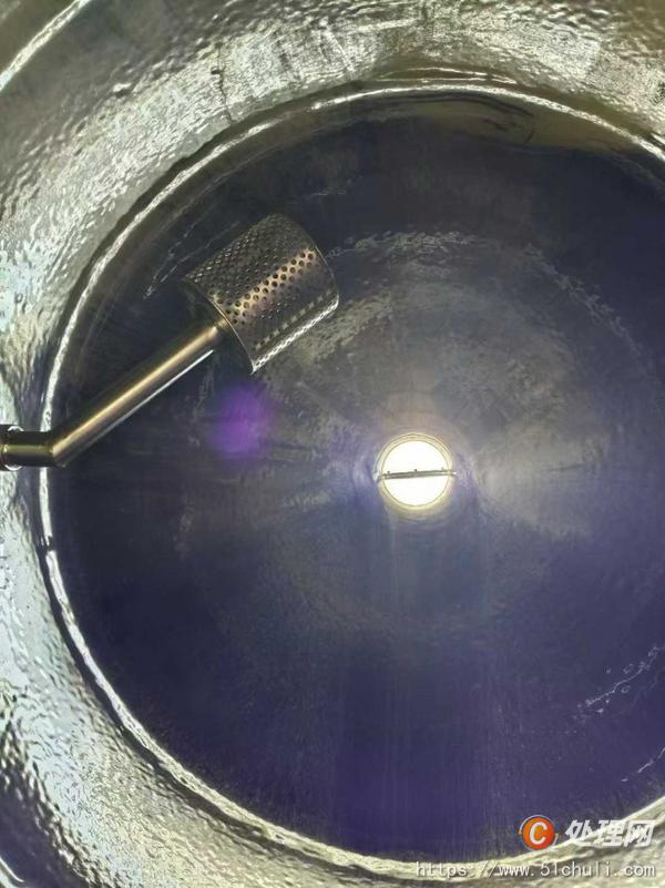 二手雙錐干燥機