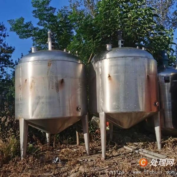 二手攪拌罐