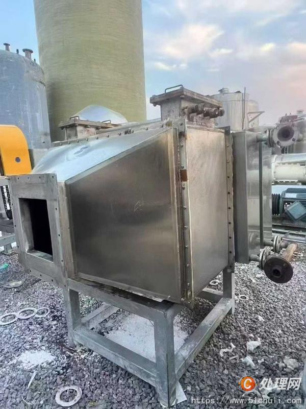 二手閃蒸干燥機(jī)