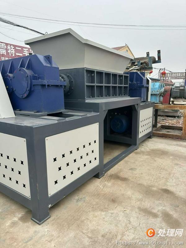 二手撕碎機