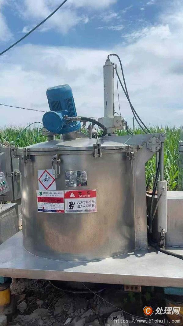 二手刮刀離心機