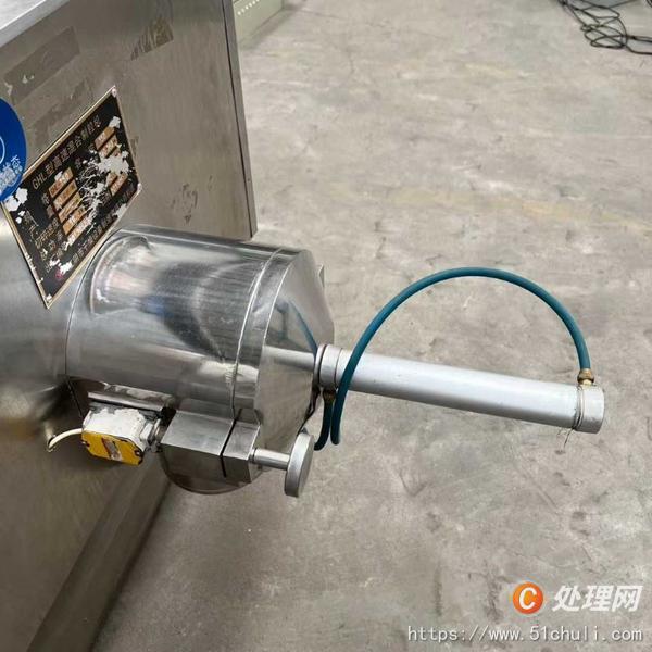 二手制粒機(jī)