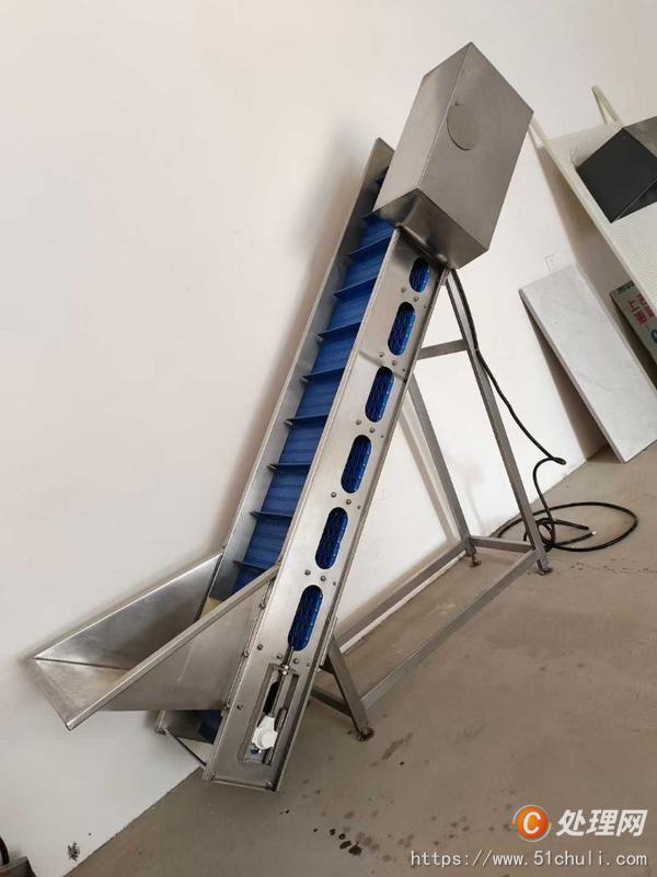 二手分離機
